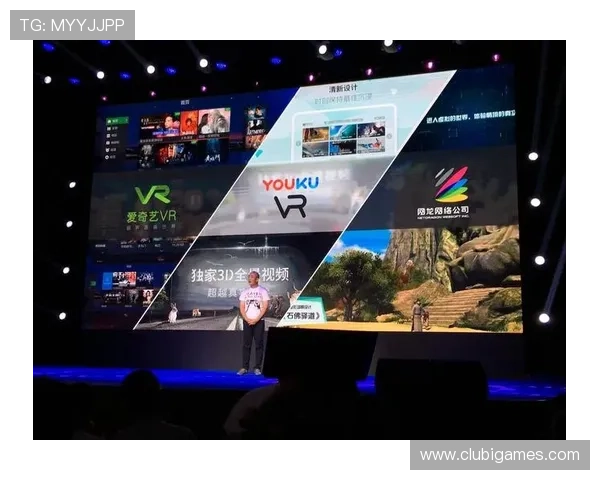 爱游戏在线登陆优化登录流程提升用户体验和操作便捷性