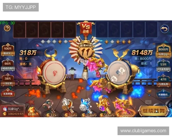 爱游戏安卓官方版免费下载，海量热门游戏一键安装随时随地畅玩无忧