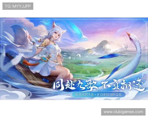 爱游戏官网下载ios最新版本，轻松畅享优质游戏体验