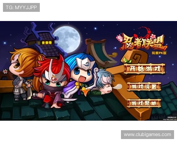 爱游戏官方登录流程简便，快速进入游戏世界享受无限乐趣