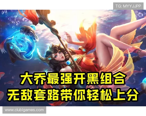 爱游戏官方网页入口详细操作流程，带你轻松掌握官方平台的各项功能使用技巧