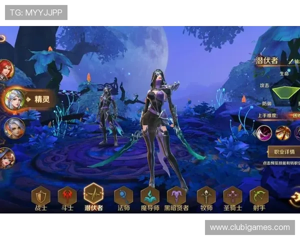 爱游戏官网电脑版与手机版的区别与优势，帮助玩家选择最适合自己的游戏方式