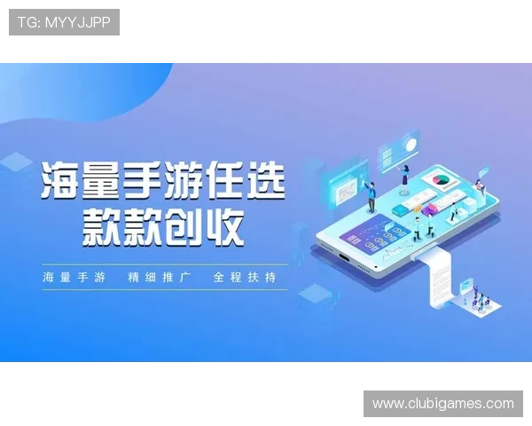 爱游戏官网中国：官方渠道保障玩家游戏体验的安全与可靠性
