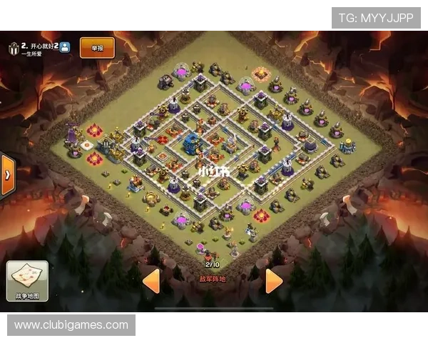 爱游戏官网部落冲突：如何组建强大部落团队实现共同成长