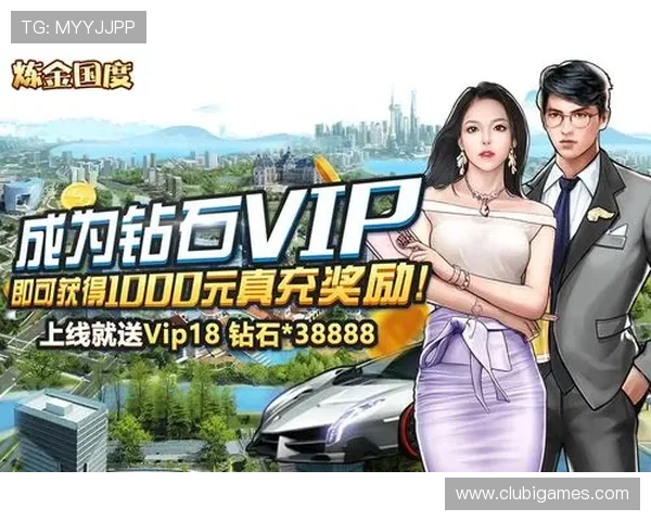 爱游戏平台下载官方渠道，确保安全无病毒的游戏下载与安装指南