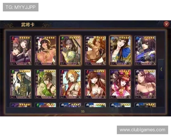 爱游戏旗舰厅客户端免费下载，轻松安装开启无限游戏乐趣