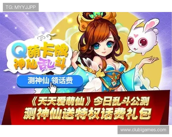 爱游戏真人版会员注册专属福利，成为会员享受更多专属特权与优惠服务