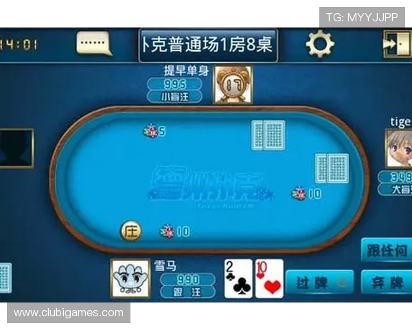 掌握推牌九扑克的必胜技巧让你在游戏中轻松击败对手提升收益