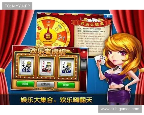 最新炸金花网页版下载渠道推荐，安全无病毒保证玩家放心体验